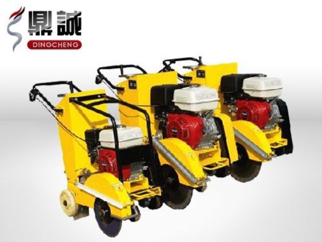 点击查看详细信息<br>标题：路面切割机 阅读次数：5981
