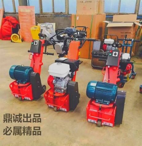 点击查看详细信息<br>标题：手扶式小型铣刨机 阅读次数：10869